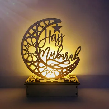 

LED Wooden Moon Decoration Ramadan Eid Mubarak Decorations For Home Hanging Pendant Islam Muslim Event Party Supplies