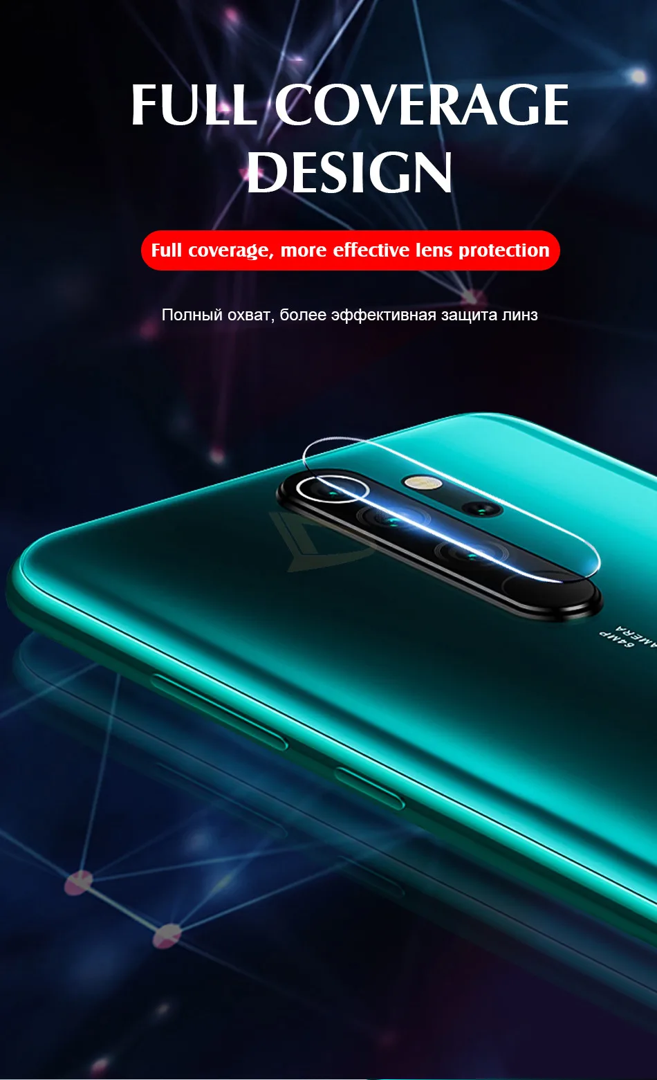 2-4-6 шт. Защитное стекло для камеры Xiaomi Redmi Note 8 7 Pro K20 закаленное стекло для Redmi 8A 7A 8 Защитная пленка для объектива