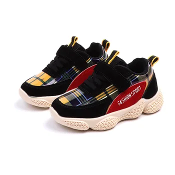 

Spring Autumn Children Shoes Boys Girls Sports Shoes Fashion Brand Casual Breathable Outdoor Kids Sneakers Running Shoes 26-30