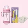 pink 280mL