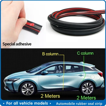 

Automobile Rubber Seal Interior Sound Insulation Weatherstrip Auto Sealing Strips Door Edge Protector Sealants Cars Accessories