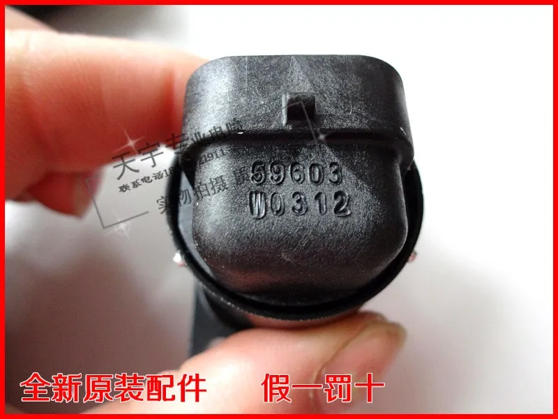 Delivery.4G18 4G93 шаговый двигатель 59603 оригинальные запасные части для автомобиля