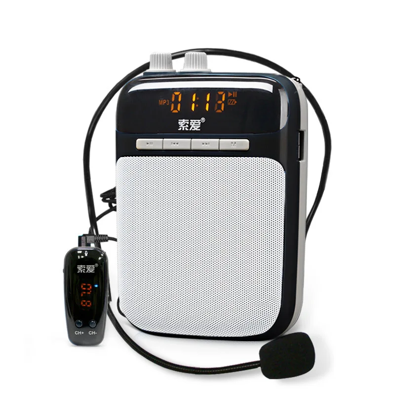 

SOAIY S518 Mini Voice Amplifier Portable Wireless Megaphone Promotion Teaching Tour Guide Microphone Loudspeaker