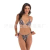 Swimwears