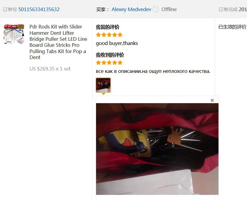 HTB1pSltQFXXXXXDXpXXq6xXFXXXG