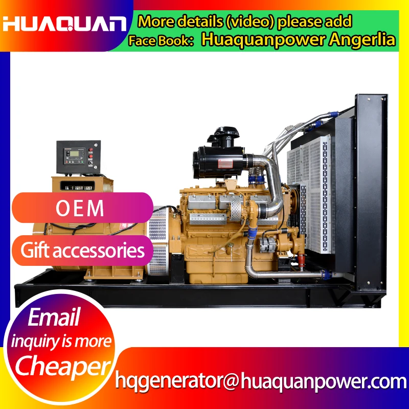 800kw 1000kva powertrain alternative energy commercial generators for