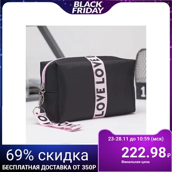 

Travel cosmetic bag, compartment with a zipper, with a handle, black / pink