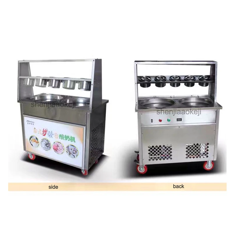 Ice cream machine CE Ice cream machine ice cream, stainless steel pan fried ice