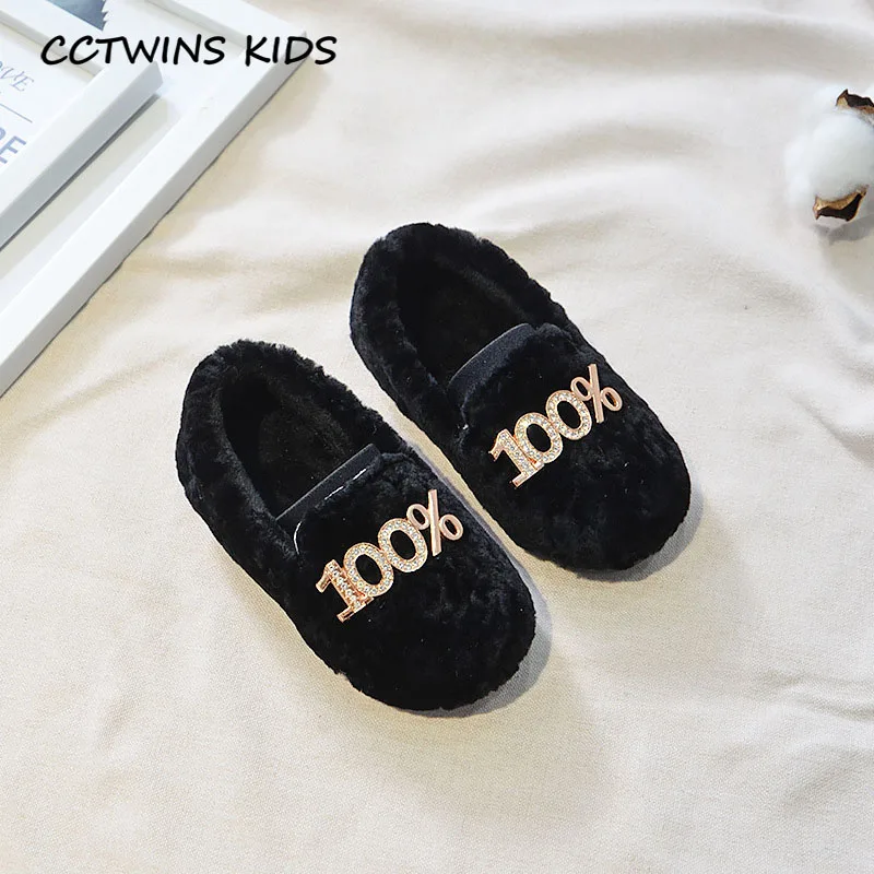 Thin Black CCTWINS/детская обувь; коллекция года; Сезон Зима; Модные Детские Балетки; модная теплая обувь для маленьких девочек; брендовая теплая обувь; цвет розовый; GB1992 - Цвет: Thin Black