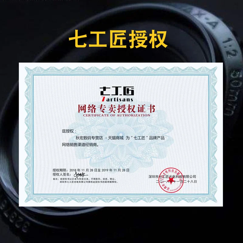 7artisans 25 мм F1.8 ручной объектив для камеры Canon EOS M A7 A7II A7R Sony E Mount Fuji FX Macro MFT/ M4/3