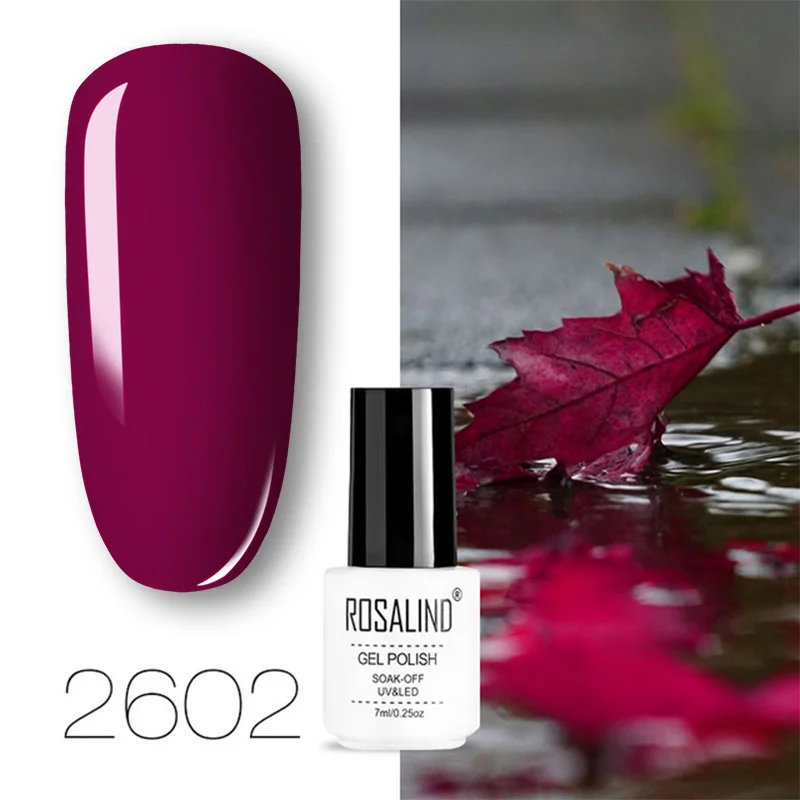 2602 ROSALIND Гель-лак для ногтей Набор для маникюра полуперманентный Гибридный базовый верхний слой Ослепительная блестящая Гель-лак - Цвет: 2602