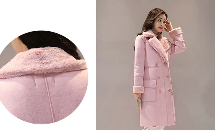 Женское замшевое меховое зимнее пальто, модное плотное длинное пальто из искусственной овчины, пальто для женщин, однотонный теплый Тренч
