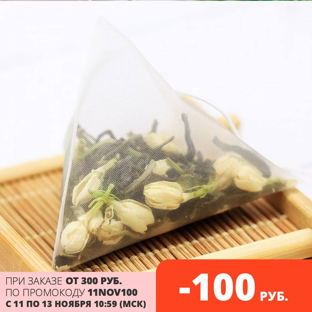 Tea Green Chinese with Jasmine top quality in trehugol bags 15 PCs. 2g each. Coupon 550 rub. 2 PCs afbeelding