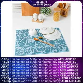 

Microfiber towel for drying dishes "Dolyana", turquoise color, size 38 x 50 cm