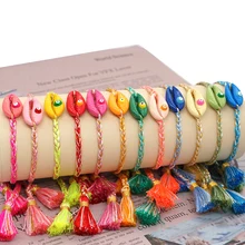 Friendship Bracelets - Jewelry 