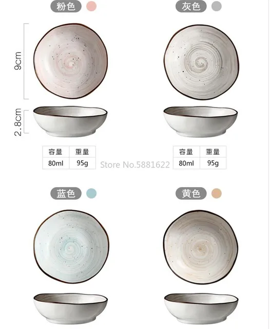 Chic Soy Sauce Dish Japanese Ceramic Round Small Dish Vinegar Jam Ketchup Bowl Kitchen Saucers Appetizer Plate Decoration Gift 6