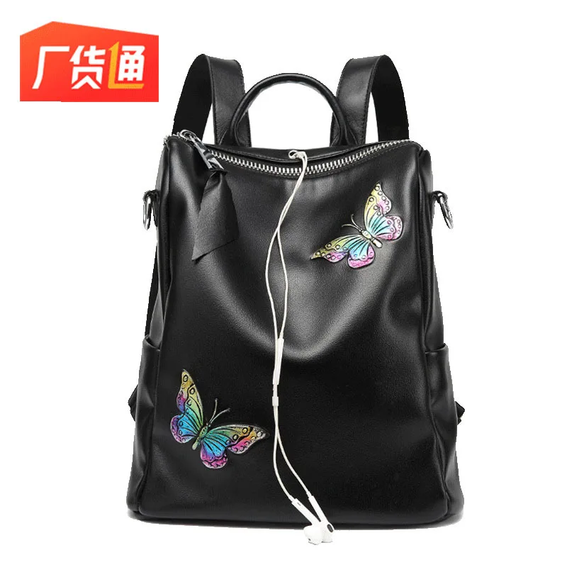 

2019 New Style Printed Backpack Women's Genuine Leather Printed Butterfly Backpack Women's Leather Backpack