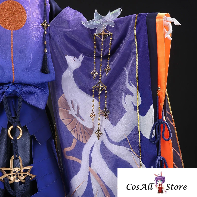 Onmyoji Jinten Tamamonomae Косплей Костюм Кимоно Косплей