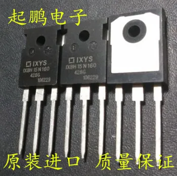 

Free Delivery. IXBH15N160 30 a 1600 v inverter dedicated pipe welding inverter microwave oven