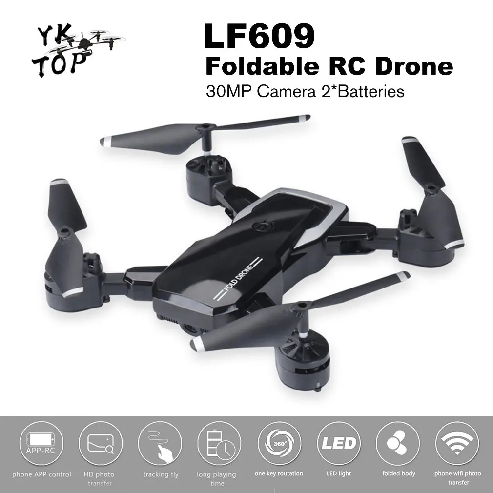 LF609 2,4G Wifi FPV Радиоуправляемый Дрон с камерой 0.3MP/2.0MP бесщеточный Радиоуправляемый квадрокоптер RTF складной 3D флип удерживающий головной убор дропшиппинг - Цвет: Black 0.3MP 2B