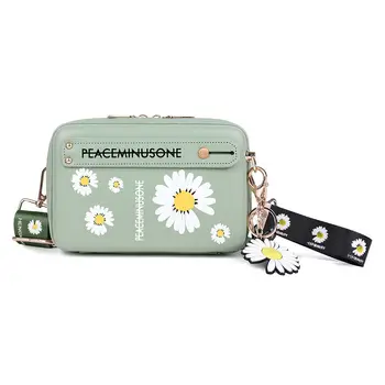 

Woman Hand Bag Messenger Bags Flower Package Chain Messenger 2020 Small Square Package Trend Hip-hop Letter Shoulder Package