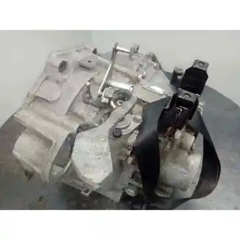 

LNK GEARBOX SEAT IBIZA (6J5)