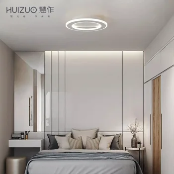 

HuiZuo Intelligent Nordic Ceiling Light Taurus Star Circular 42W