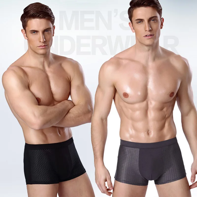 

Seamless Medium Waist Modal Breathable Mesh MEN'S Underwear Large Size U-type Convex Design Solid Color Sexy Sports Boxers