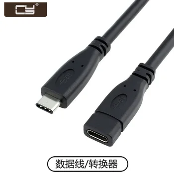 

Male to Female USB-C USB 3.1 Type C Extension Data Cable 1m for Laptop & Tablet & Mobile Phone