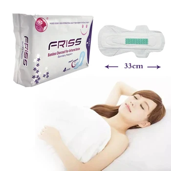 

1pack Sanitary Towel Menstrual Pads Use At Night Women Health Care Negative Ion Pad Anion Sanitary Napkins Panty Liner