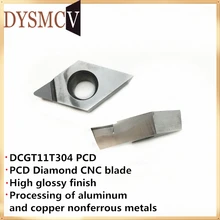 DCMT070204 DCMT 070202 DCMT11T304 DCGT070204 DCGT11T304 PCD CBN вставки токарный станок с ЧПУ