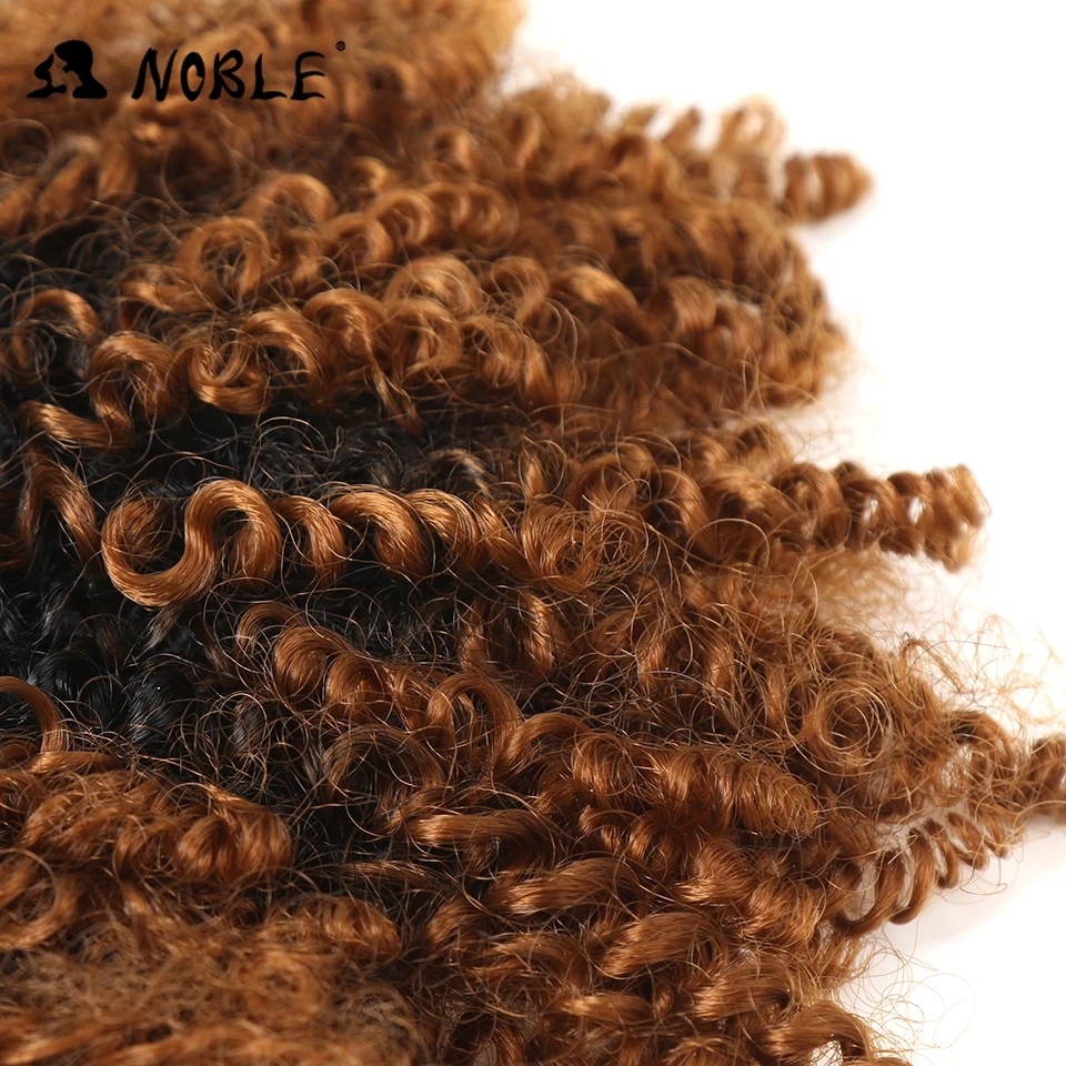 Чудо Омбре синтетическая ткань 1" короткий Джерри локон пучки вьющихся волос с закрытием для афроамериканских женщин 200 г 7 шт/партия