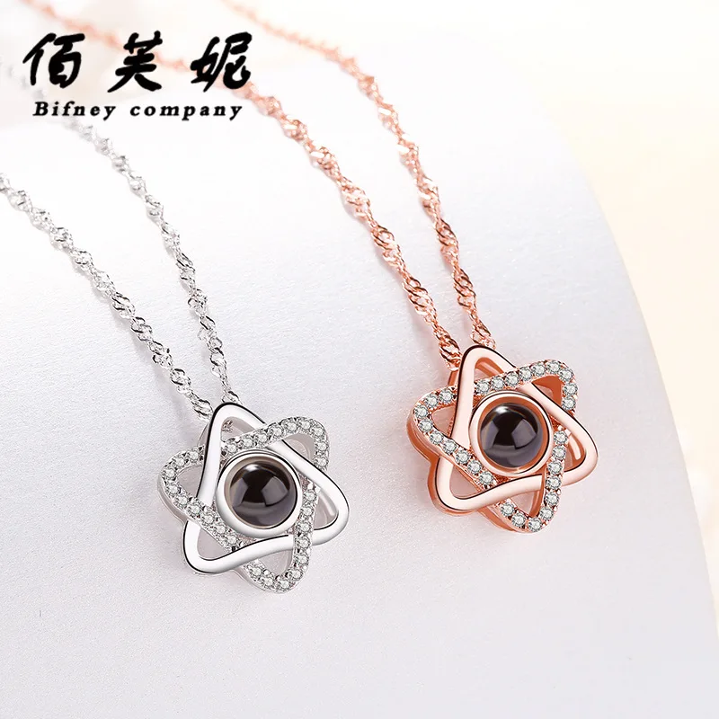 

925 Sterling Necklace Women's Hexagram Projection Customizable 100 Kind Language I Love You One Hundred Star Pendant Choker