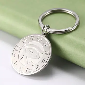 

Teamer Egyptian Eye of Ra Horus Udjat Charm Key Ring Holder Talisman Wicca Viking Stainless Steel Keychains Gift Pendant for Bag