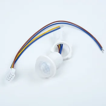 

110/220V 40W 20mm Hole PIR Infrared Body Motion Sensor Control Switch Automatic Light for energy-saving LED fluorescent lamp