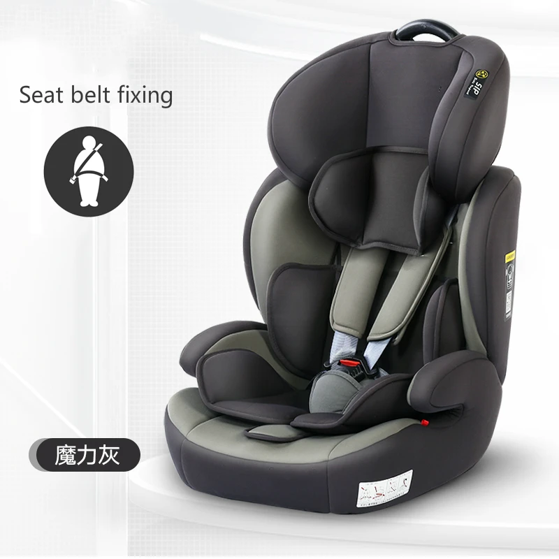 

Child Car Seat ISOFIX Connector Simple and Portable Collapsible Booster 9M-12Y Baby Safety Seats Up To 36 Kg Baby Chair for Car
