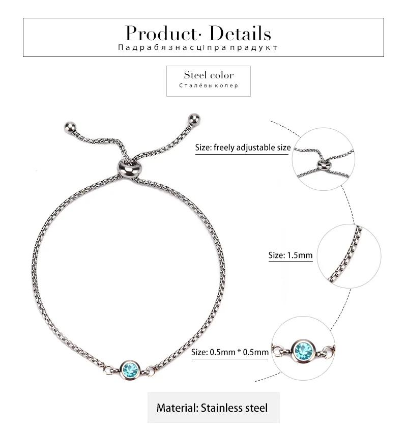 Women's Birthstone Bracelets | Heart Crafted Gifts