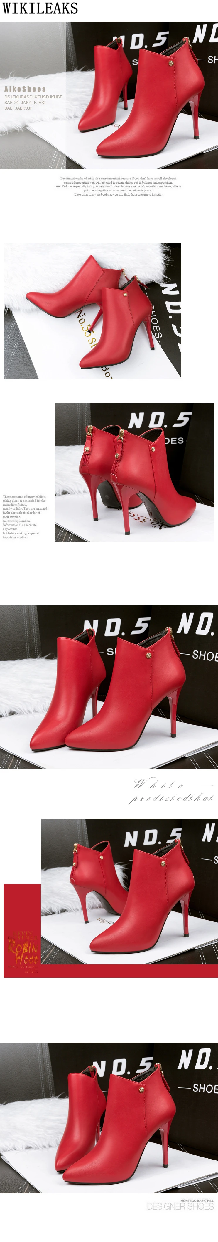 3550154136_1559360250