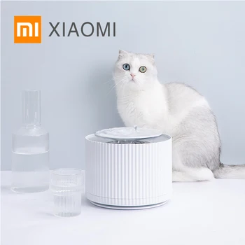 

XIAOMI MIJIA Cat drinking machine Smart pet products Automatic water feeder Cat water fountain 24h Mute 360° cycle 1.8L capacity