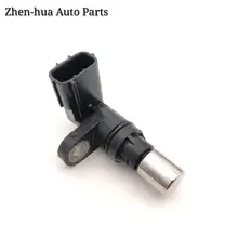 1 шт. чехол с датчиком скорости передачи для Honda-Accord 2,0 2,4 Civi c 2,0 2,2 Jazz 1,3 1,4 28820-PWR-013 28820PWR013 1 шт. чехол с датчиком скорости передачи для Honda-Accord 2,0 2,4 Civi c 2,0 2,2 Jazz 1,3 1,4 28820-PWR-013 28820PWR013