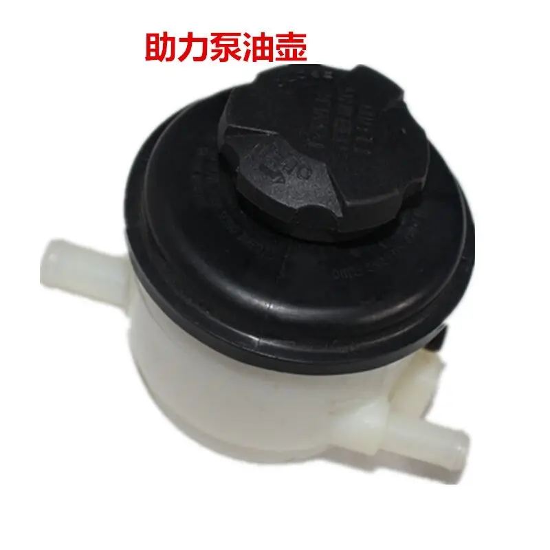 Auto Replacement Parts Brake Booster Pump oe Number 3406100U8010 for JAC J3 Booster pump oil can oil pump oiler for husqvarna 340 345 350 351 353 346 chainsaw new replacement