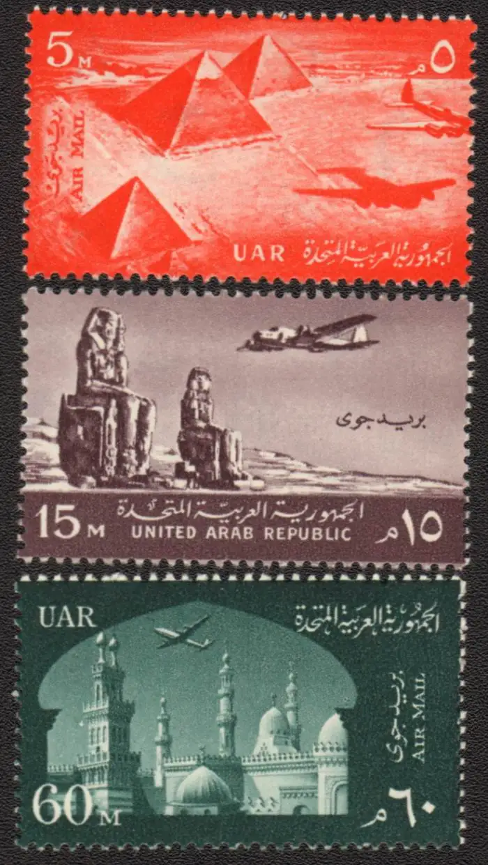 3 шт./компл. Новый штамп почты Египта 1960 пирамиды теки отметки в Каире MNH | Дом и сад