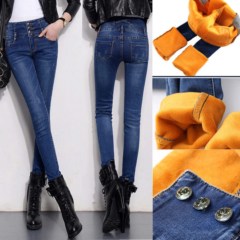 jeans with warm inside