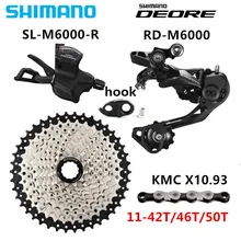 SHIMANO DEORE SL-M6000 горный велосипед 30-скорость RD-M6000 блокировки после того, как солнце 10 скоростей маховика KMC 10 скорость цепи переключения комплект