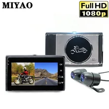 New HD 1080P Motorcycle Recorder DVR Camera Dash Cam 3.0 Inch Driving Video Recorder Dashcam Front and Rear View Camera G-sensor