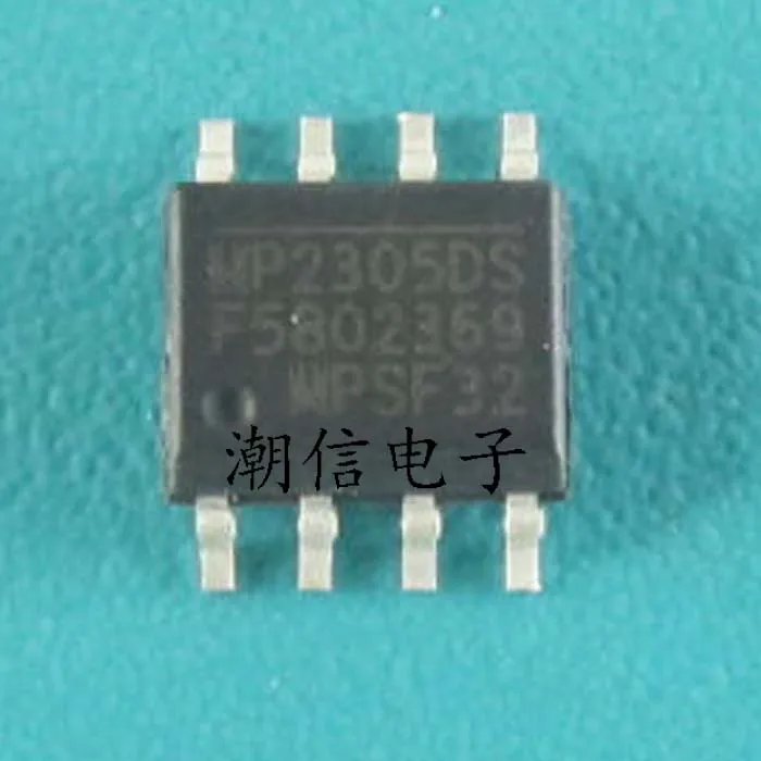 Бесплатная доставка new100 % MP2305DS SOP-8
