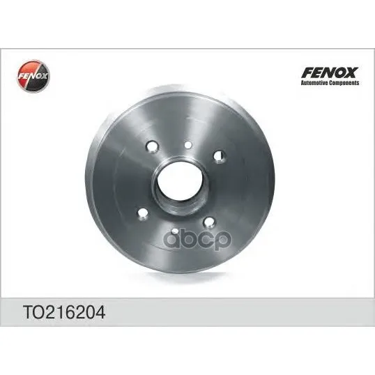 Барабан Тормозной Hyundai Accent 03-(Тагаз) Fenox To216204 FENOX арт. TO216204
