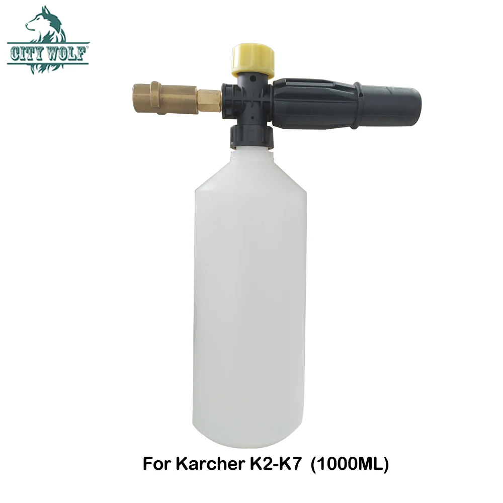 48 шт. Автомойка Снежная пена Лэнс колода Пена мыло бутылка для Karcher K2-K7 высокого давления шайба автомобильный аксессуар город волк