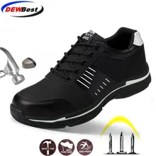 DEWBEST/Мужская дышащая защитная обувь со стальным носком; мужские противоскользящие Сапоги из сетчатого материала с прокалыванием; Рабочая обувь