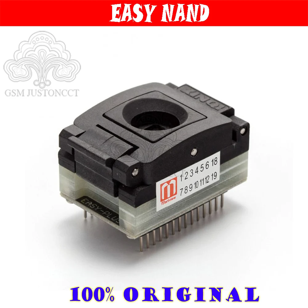 EASY NAND 4